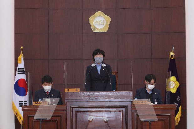 제231회 경산시의회 임시회 폐회