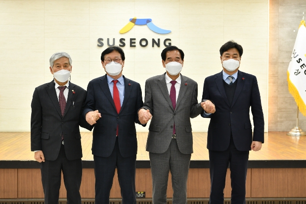 경산시-수성구와 미래를 여는 청년협력지구 조성안 마련 보고회