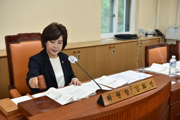 제239회 경산시의회 임시회 예산결산특별위원회 회의 