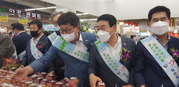 여름과일 수도권 특판행사 