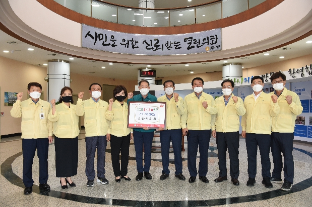 을지훈련 상황근무자 위문품 전달 
