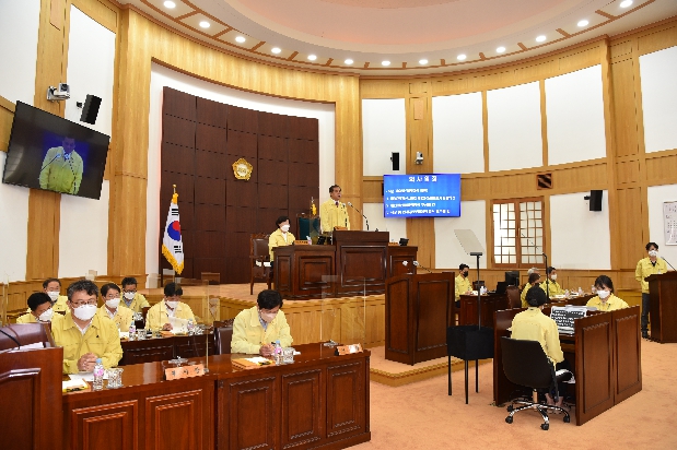 제240회 경산시의회 정례회 제1차 본회의
