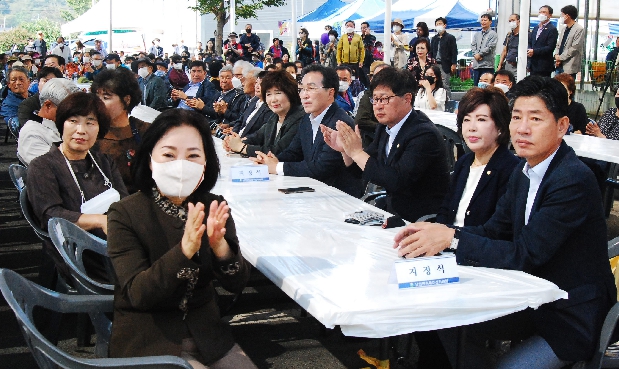 제8회 남천맥반석 포도축제 