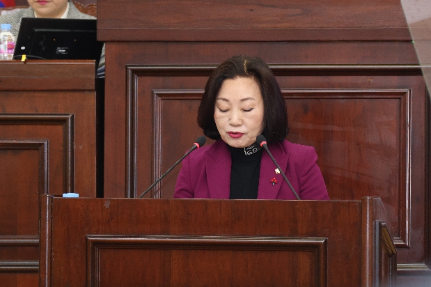 제250회 경산시의회 정례회 5분 자유발언