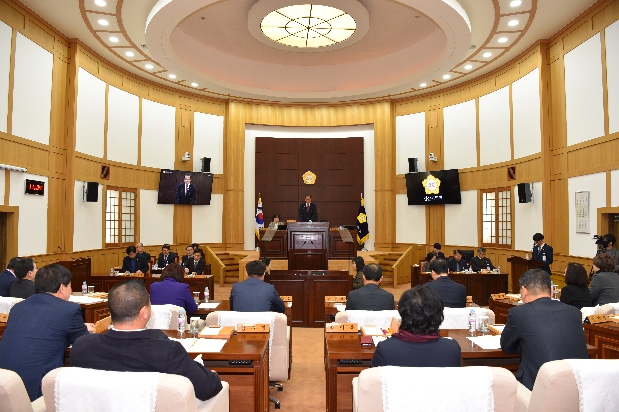 제252회 경산시의회 임시회 개회