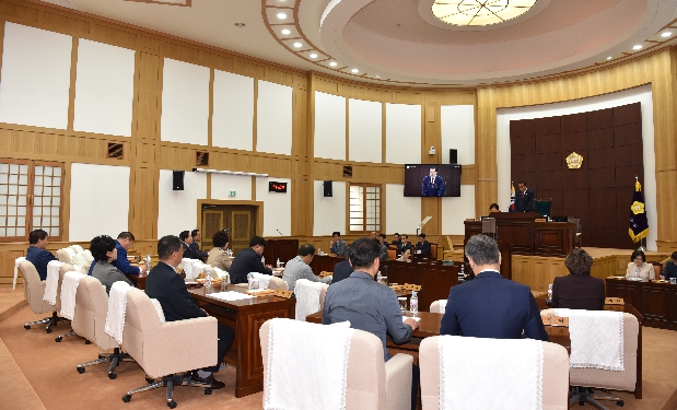 제253회 경산시의회 임시회 개회