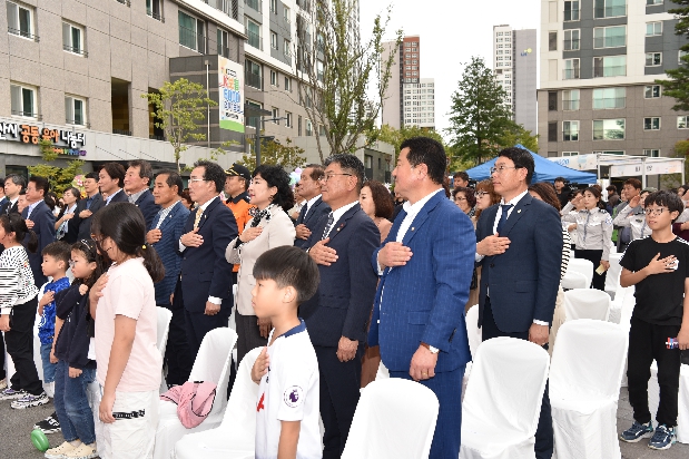 경북보듬공동체 프로젝트 K보듬 6000 1호점 개소식 
