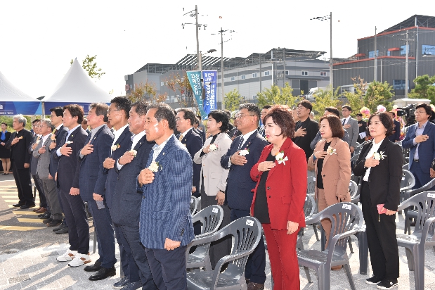 산학융합지구 개관식 