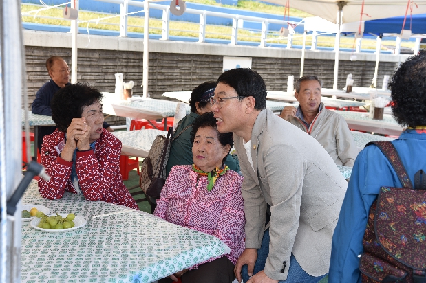 제29회 경산시민의 날 기념 체육대회 