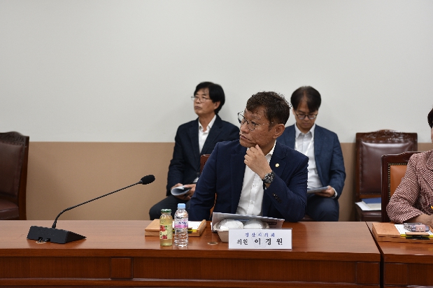 의원연구단체 관광도시 경산만들기 연구팀 중간보고회 