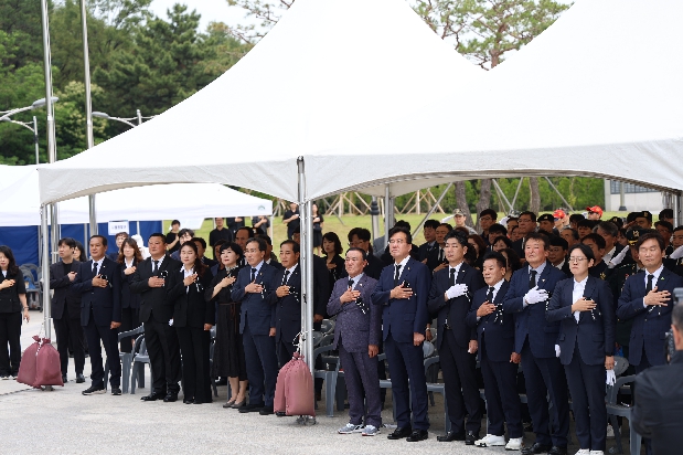 제70회 현충일 추념식 