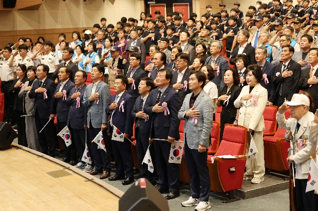 제75주년 6.25 전쟁 기념식