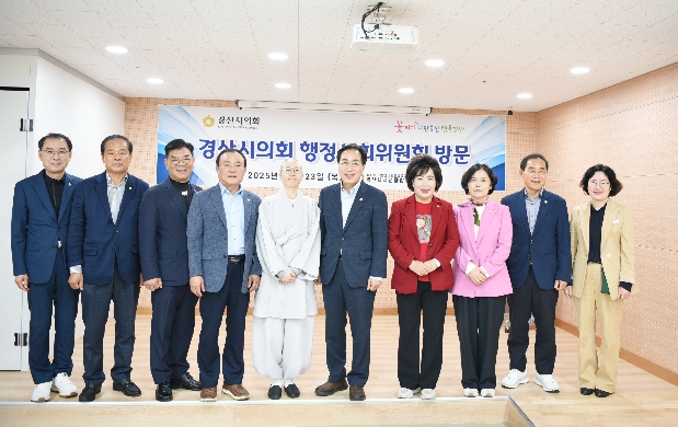 제265회 임시회 행정사회위원회 현지확인