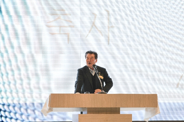 제22회 원장 역량강화교육
