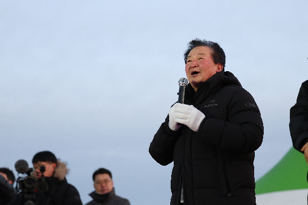 2026 병오년 경산 해맞이 행사