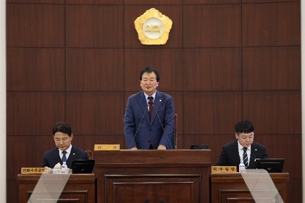 제267회 경산시의회 임시회 제1차 본회의