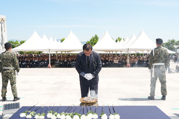 제71회 현충일 추념식