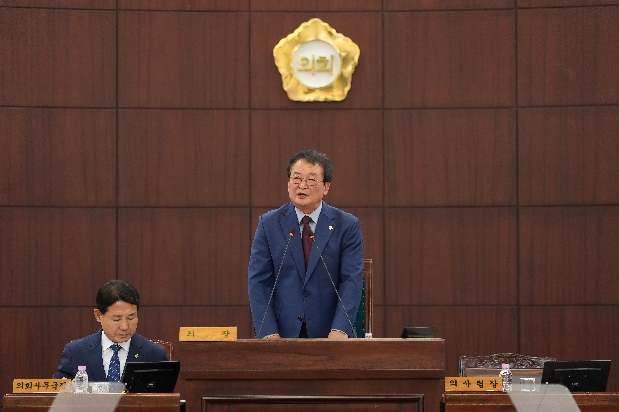 제270회 경산시의회 임시회 제1차 본회의