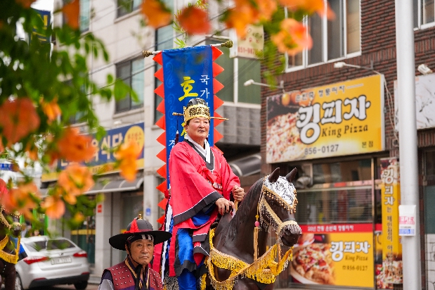 2026 경산자인단오제