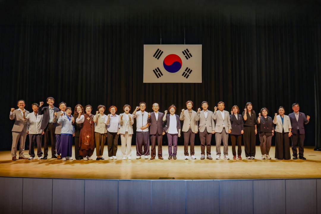 경상북도지사기 생활체육 국학기공 대회