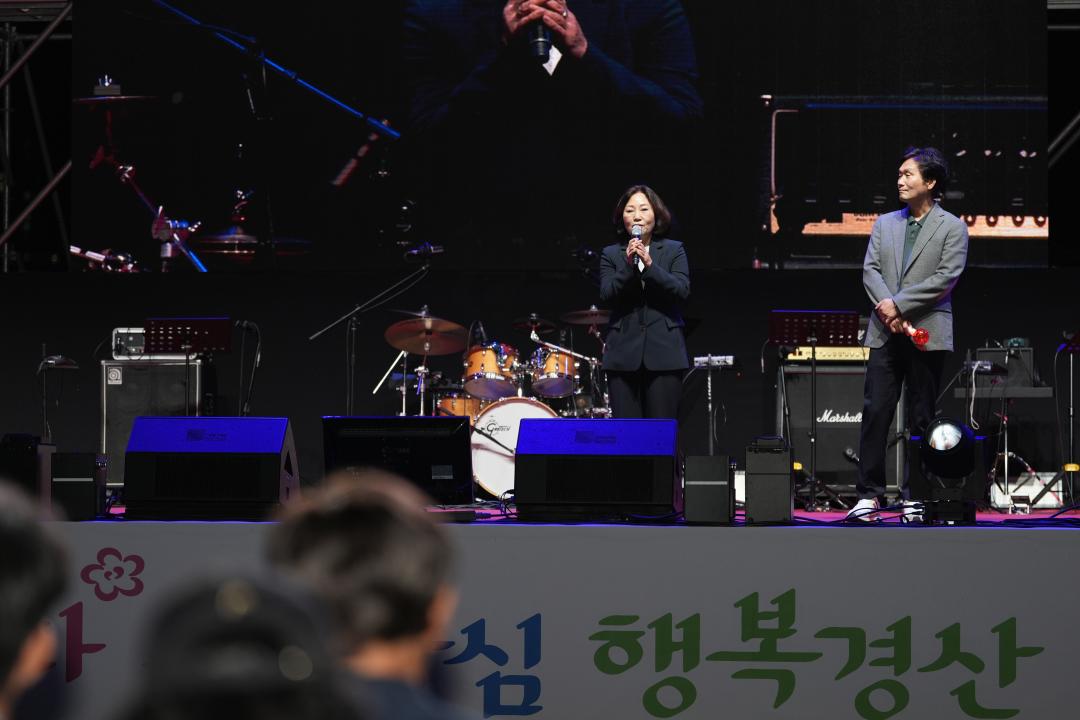 2026년 경산 문화 탐탐 음악회