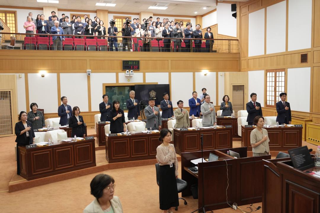 제273회 경산시의회 정례회 제1차 본회의