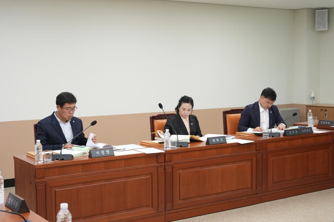 '경산시의회 제272회 임시회 행정사회위원회 회의 (07.29)' 게시글의 사진(2) 'DSC07668.JPG'