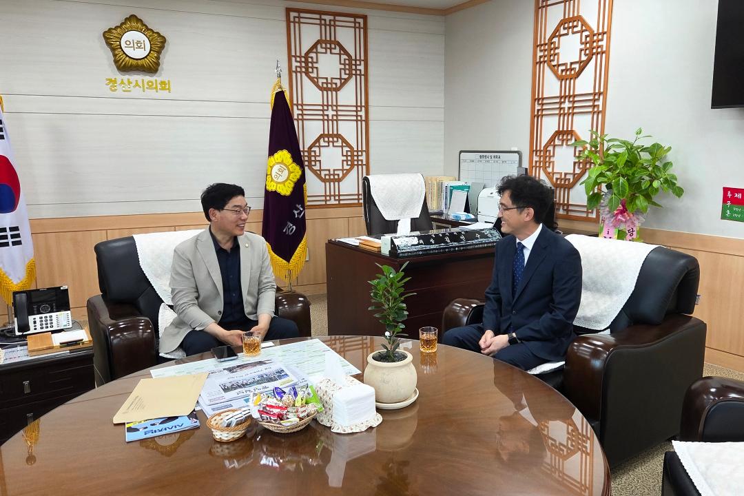 신임 세무서장 접견