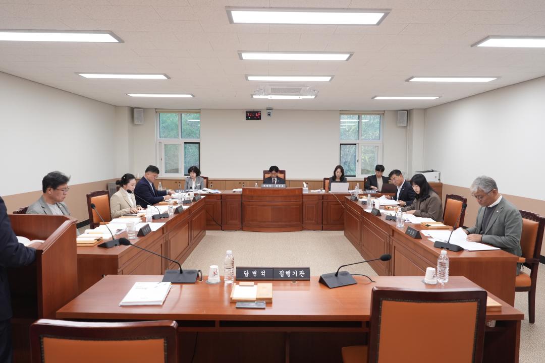 경산시의회 제274회 임시회 행정사회위원회 회의 (10.23)