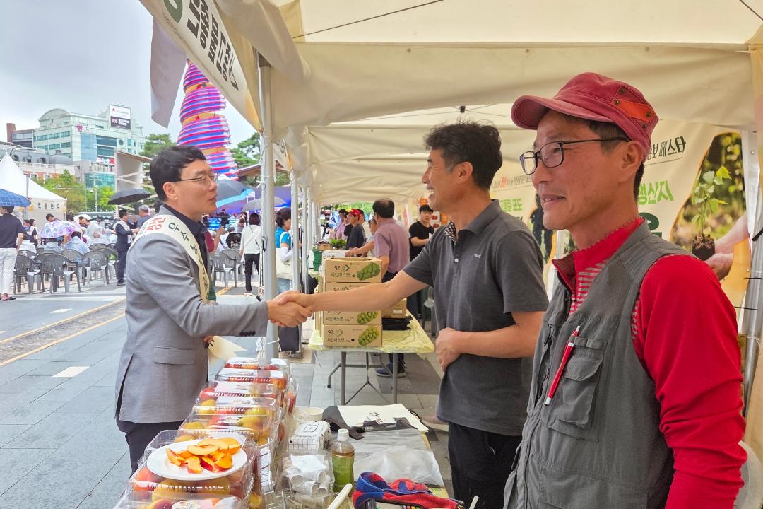 '경산 우수농특산물 홍보 행사' 게시글의 사진(4) 'KakaoTalk_20260831_101825240.jpg'