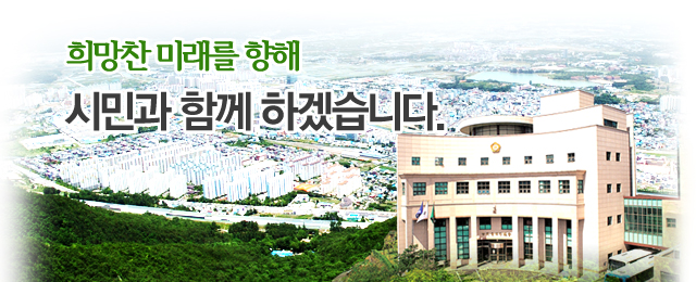 ����� �̷��� ���� �ùΰ� �Բ� �ϰڽ��ϴ�.