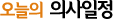  ǻ